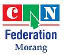 9# National ICT Day 2025 Celebration